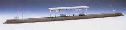  Tomix 4060 Mini Platform Set (N Scale)