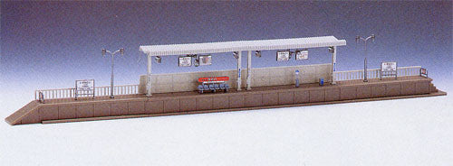  Tomix 4060 Mini Platform Set (N Scale)