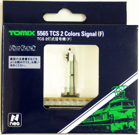  Tomix 5565 TCS 2 Colors Signal (F) (N Scale)