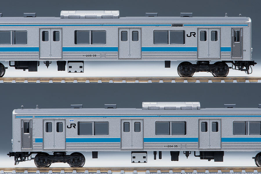  Tomix 98715 JR Series 205 Commuter Train (Keihan Shinkanko Line) 7 Cars Set (N Scale)