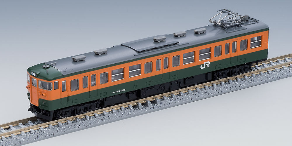  Tomix 98082 JNR Series 115-1000 Suburban Train (Shonan Color/ KUMOHA 114-1500) 2 Cars Set (N Scale)