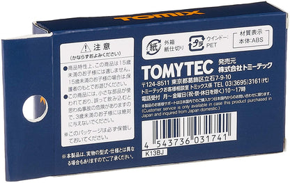  Tomix 3174 Type 20G 12' Containers (3 Pieces) (N Scale)