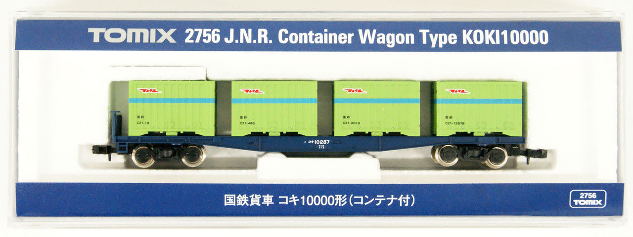  Tomix 2756 JNR Freight Car Type KOKI 10000 (with Container) (N Scale)
