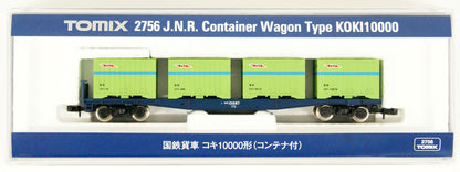 Tomix 2756 JNR Freight Car Type KOKI 10000 (with Container) (N Scale)