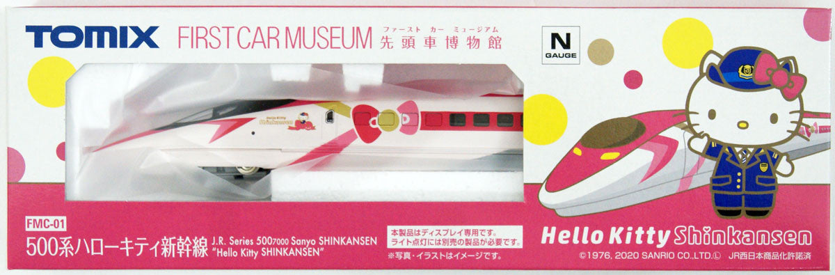  Tomix FMC-01 First Car Museum JR Series 500-7000 Sanyo Shinkansen 'Hello Kitty Shinkansen' (N Scale)