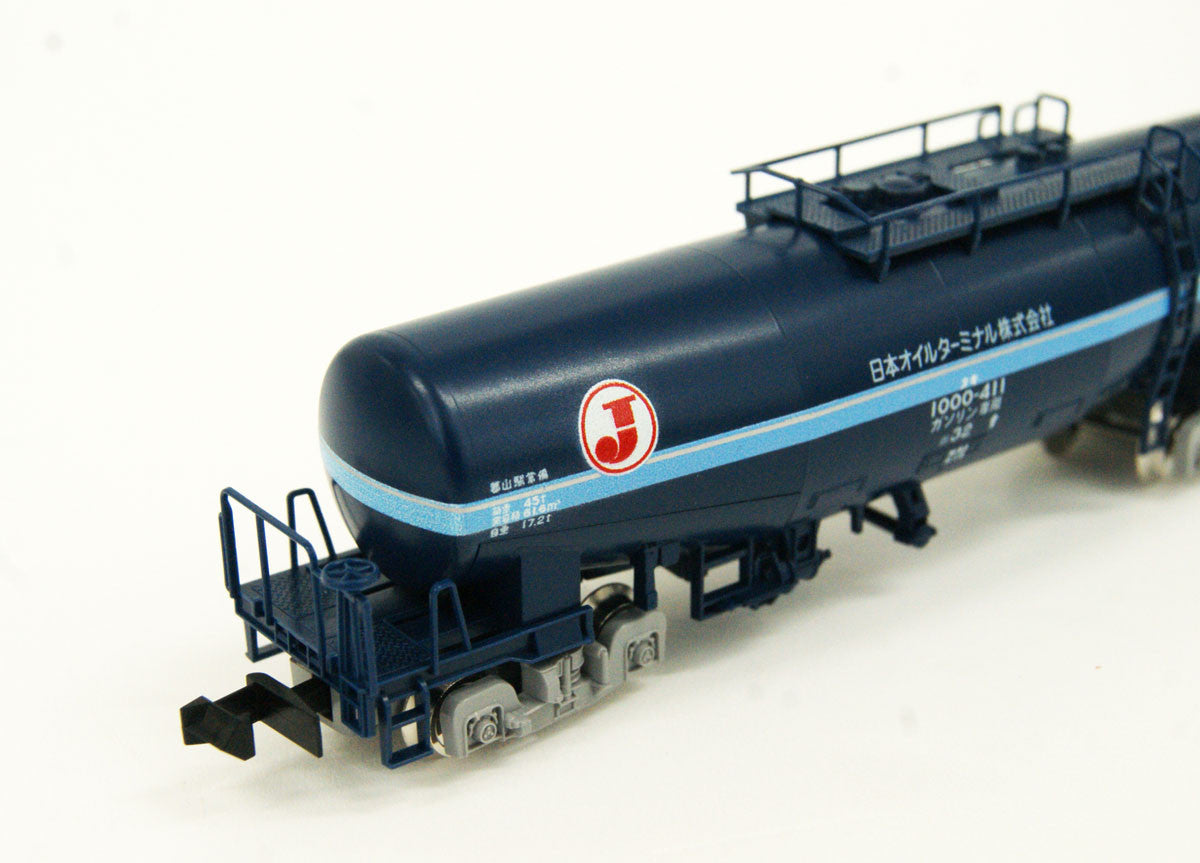  Tomix 97905 Private Owner Tank Wagon Type TAKI 1000 (Japan Oil Terminal C) 2 Cars Set (N Scale)