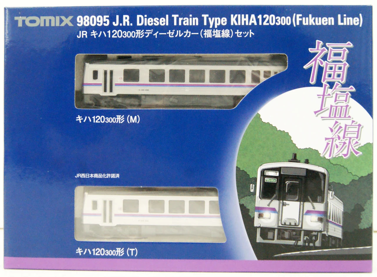  Tomix 98095 JR Type KIHA 120-300 Diesel Train (Fukuen Line) 2 Cars Set (N Scale)