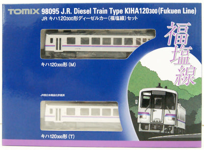  Tomix 98095 JR Type KIHA 120-300 Diesel Train (Fukuen Line) 2 Cars Set (N Scale)