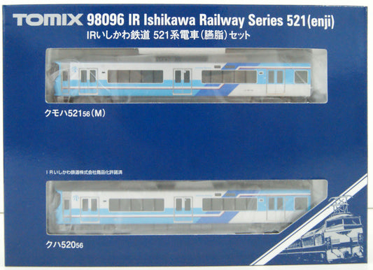  Tomix 98096 IR Ishikawa Railway Series 521 (Enji) 2 Cars Set (N Scale)
