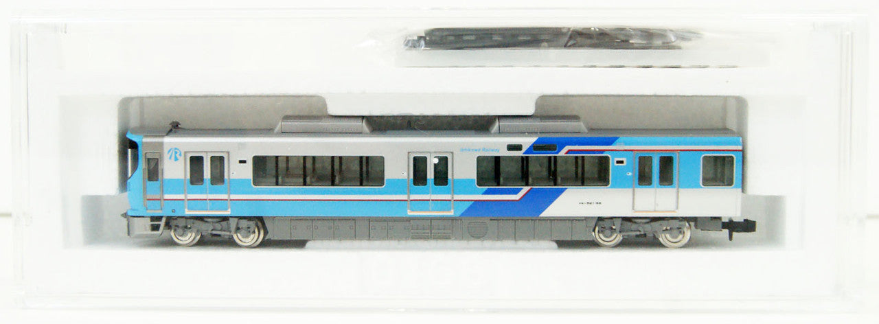  Tomix 98096 IR Ishikawa Railway Series 521 (Enji) 2 Cars Set (N Scale)