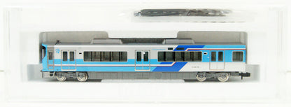  Tomix 98096 IR Ishikawa Railway Series 521 (Enji) 2 Cars Set (N Scale)