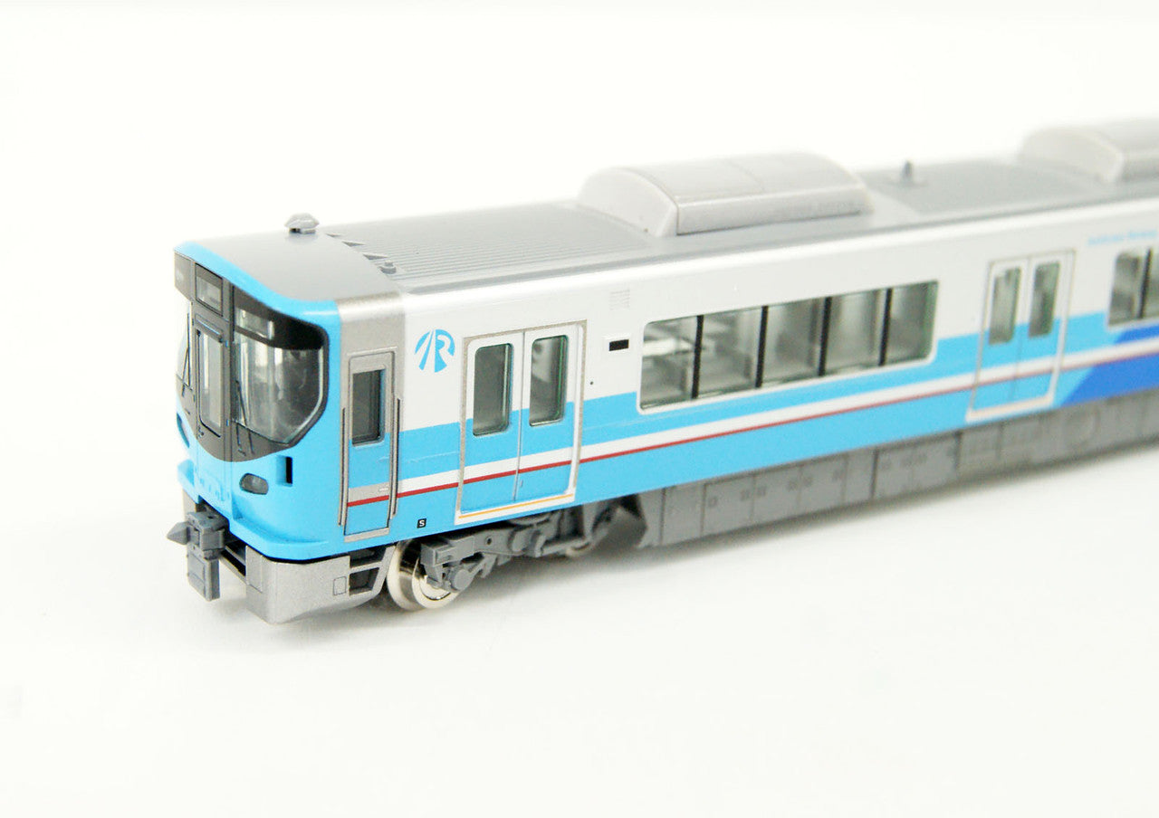  Tomix 98096 IR Ishikawa Railway Series 521 (Enji) 2 Cars Set (N Scale)