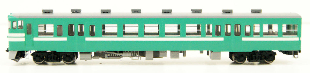  Tomix 98098 JR Type KIHA 47-0 Diesel Train (Kakogawa Line) 2 Cars Set (N Scale)