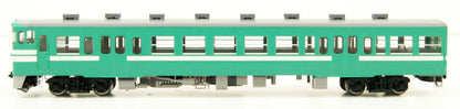  Tomix 98098 JR Type KIHA 47-0 Diesel Train (Kakogawa Line) 2 Cars Set (N Scale)