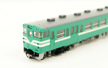  Tomix 98098 JR Type KIHA 47-0 Diesel Train (Kakogawa Line) 2 Cars Set (N Scale)