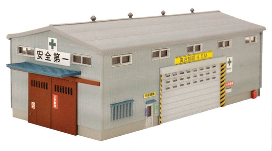  Tomix (TomyTec) N 256311 Warehouse B Kit