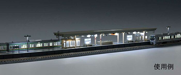  Tomix (TomyTec) N 4275 Modern Island-Style Passenger Station Platform With Lights, Modular Kit, 28-3/8" 72cm (See Add-Ons #738-4276 To 4278)