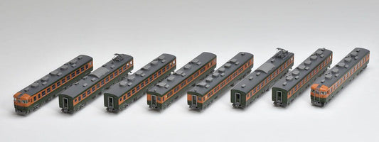  Tomix 98853 JR Series 165 Express Train (Tokai) 8 Cars Set (N Scale)