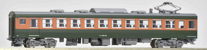  Tomix 98853 JR Series 165 Express Train (Tokai) 8 Cars Set (N Scale)