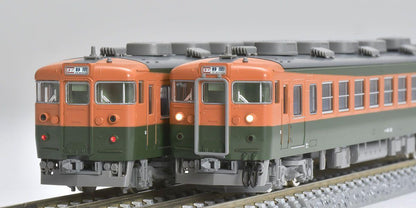  Tomix 98853 JR Series 165 Express Train (Tokai) 8 Cars Set (N Scale)