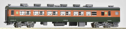  Tomix 98853 JR Series 165 Express Train (Tokai) 8 Cars Set (N Scale)