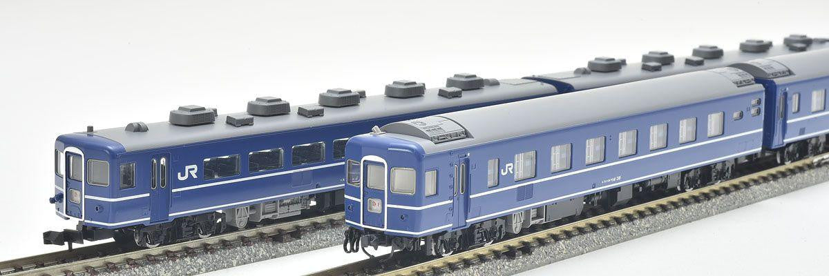  Tomix 98884 JR Series 14 Passenger Cars (Noto) 8 Cars Set (N Scale)